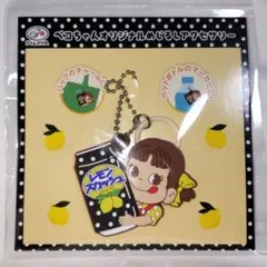 Item thumbnail for item 9efd42de-8dcf-4201-91d9-6ebc06bdc5fe