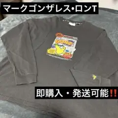 マークゴンザレス　ロンT 即購入◎のサムネイル