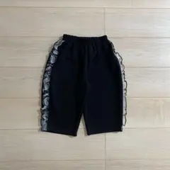 ミラーベイ パンツ 90