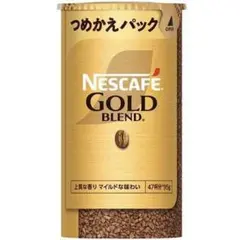 ネスカフェ ゴールドブレンド つめかえパック 95gのサムネイル