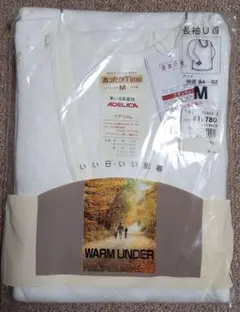 ADELICA メンズアンダーウェア M 長袖U首 日本製 あったかTime