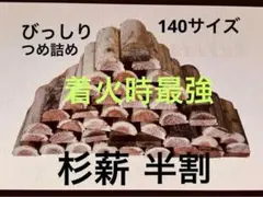 Item thumbnail for item 0357d3c3-4976-4b1b-a8cb-bbbf72083ad5