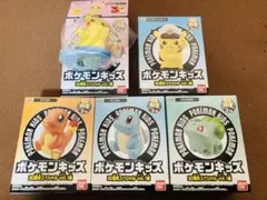 ポケモンキッズ　30周年スペシャル