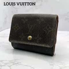 LOUIS VUITTON 財布 三つ折り財布 モノグラム PVC MI872のサムネイル