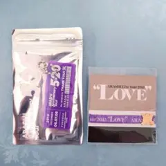 未開封☆嵐 会場限定 リボンブレス アクリルプレートキーホルダー 紫 2個セット