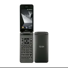 2026年最新】Digno ケータイ2 701kcの人気アイテム - メルカリ