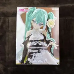初音ミク Flower Fairy -白薔薇-フィギュア