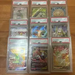 値下げ中【引退品(PSA10あり)】 SAR SR CSR プロモまとめ売り - メルカリ