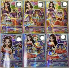 2026年最新】羽衣プリンセスコーデの人気アイテム - メルカリ