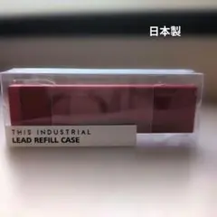 Item thumbnail for item cc1135cd-438b-468c-85a1-ba622fc3679d