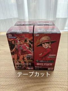 ONE PIECE カードゲームセット 4BOX