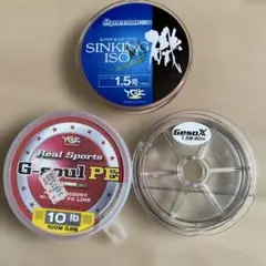YGK 釣り糸 3種セット SINKING ISO G-soul PEのサムネイル