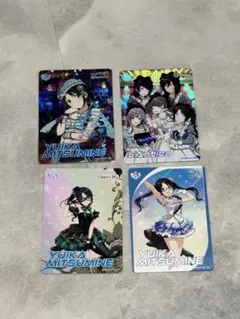 2026年最新】三峰結華 srの人気アイテム - メルカリ