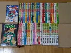 Item thumbnail for item 48ff5ebc-cfe2-4e5a-a235-6e3ef3bfb248