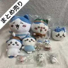 ちいかわ ハチワレ まとめ売り