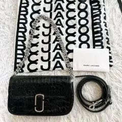 未使用級　マークジェイコブス ショルダーバッグ　2way クロコ型押し