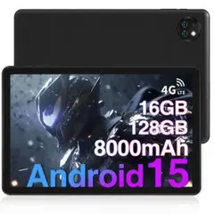 Android15⭐️タブレット 11インチ SIMフリー 30GB＋256GB Android15 タブレット 11インチ SIMフリー 30GB＋256GB - メルカリ