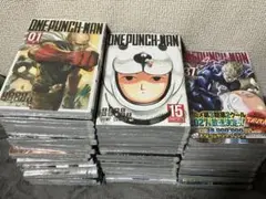 2026年最新】ワンパンマン漫画の人気アイテム - メルカリ