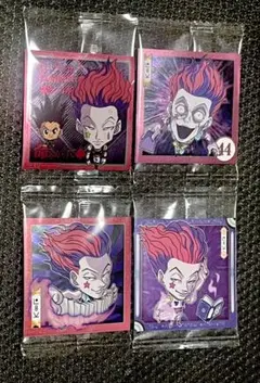 HUNTER×HUNTERウエハース　ヒソカ　４種４枚セット　未開封