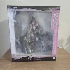 地獄楽 杠(ゆずりは) 1/7スケールフィギュア F:NEX フリュー