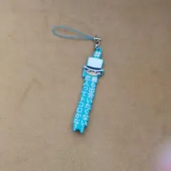 名探偵コナン　怪盗キッド　ガチャガチャ　カプセルトイ　ハッシュタグつける
