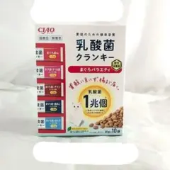 澪様専用