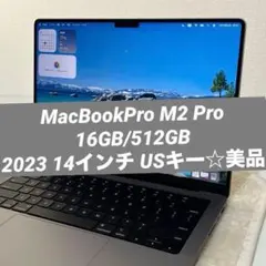 2026年最新】macbook pro m2 14インチ usの人気アイテム - メルカリ