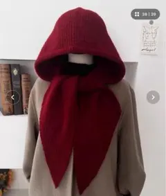 フード付きニットマフラー バラクラバ