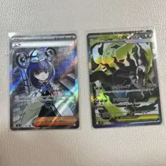カナリィ SR、メイのはげましSR、ムクSR - メルカリ