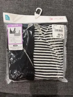 【新品未使用】マタニティハーフトップ 授乳ブラ 2枚セット Mサイズのサムネイル
