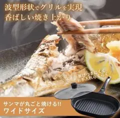 Item thumbnail for item 1f089182-174b-4787-a56f-e0457e218289