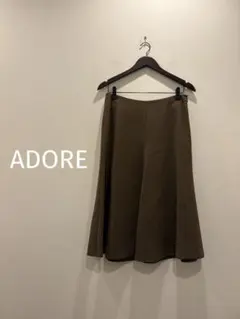 ADORE アドーア フレアスカートカーキ グリーン 38のサムネイル