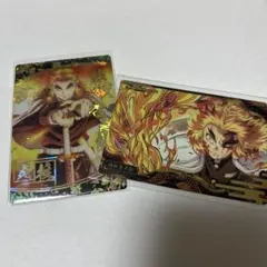 鬼滅の刃 煉獄杏寿郎 カード 2枚セット