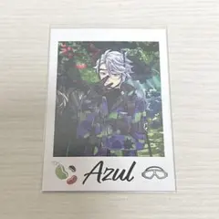 ツイステ　ツイステ展　ランダムカード　アズール