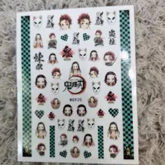 鬼滅の刃　痛ネイルシール