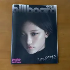 billboard Artist NewJeans 特集号 ヘリン - メルカリ