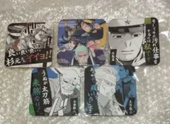 ゴールデンカムイ　アートコースター