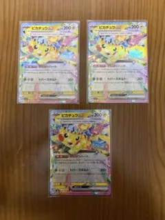 ピカチュウex RR MEGA ハイクラスパック MEGAドリームex キラ … - メルカリ
