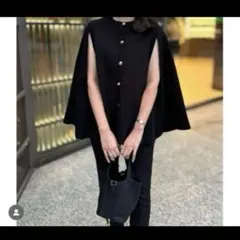 新品未使用タグ付　ユナイテッドアローズ ケープカーディガン 黒