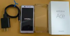 Sony Xperia Ace J3173 パープル 本体 楽天モバイル