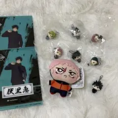 ま*。様 呪術廻戦 ちょぴぬいぷち めじるしアクセサリー