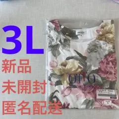 3L⭐︎新品未使用⭐︎OTTO エレガント花柄プリントTシャツのサムネイル
