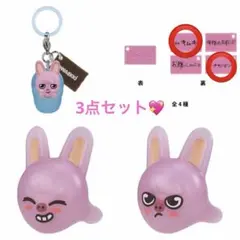 ~10/14値引！SKZOOバースデーリング めじるしDWAEKKI チャンビン