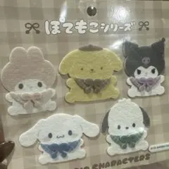 サンリオ - ぽてもこ　コンプリート サンリオ on X: 