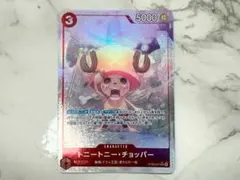 2026年最新】チョッパー sr パラレルの人気アイテム - メルカリ
