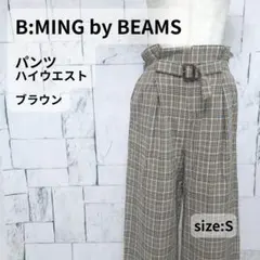 B:MING by BEAMS パンツ S 茶 チェック ワイド ハイウエスト