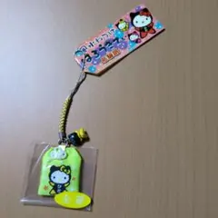 2026年最新】風水キティの人気アイテム - メルカリ