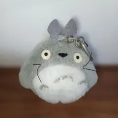 となりのトトロ大トトロ ぬいぐるみ キーホルダー マスコット