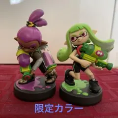 amiibo ガール（ライムグリーン）、ボーイ（パープル）2体セット