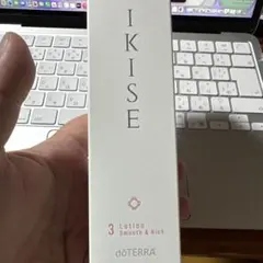 ドテラ ikise デュアルセラム スムース&リッチ 美容液 - メルカリ